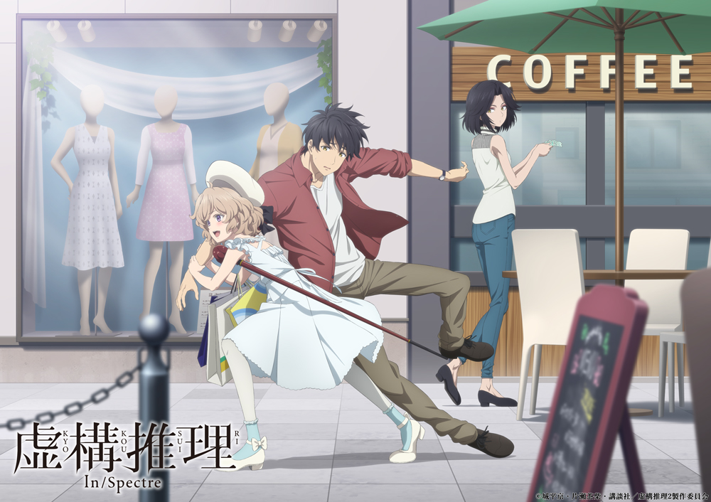 Megami no Cafe Terrace • The Café Terrace and Its Goddesses - Episode 8  discussion : r/anime